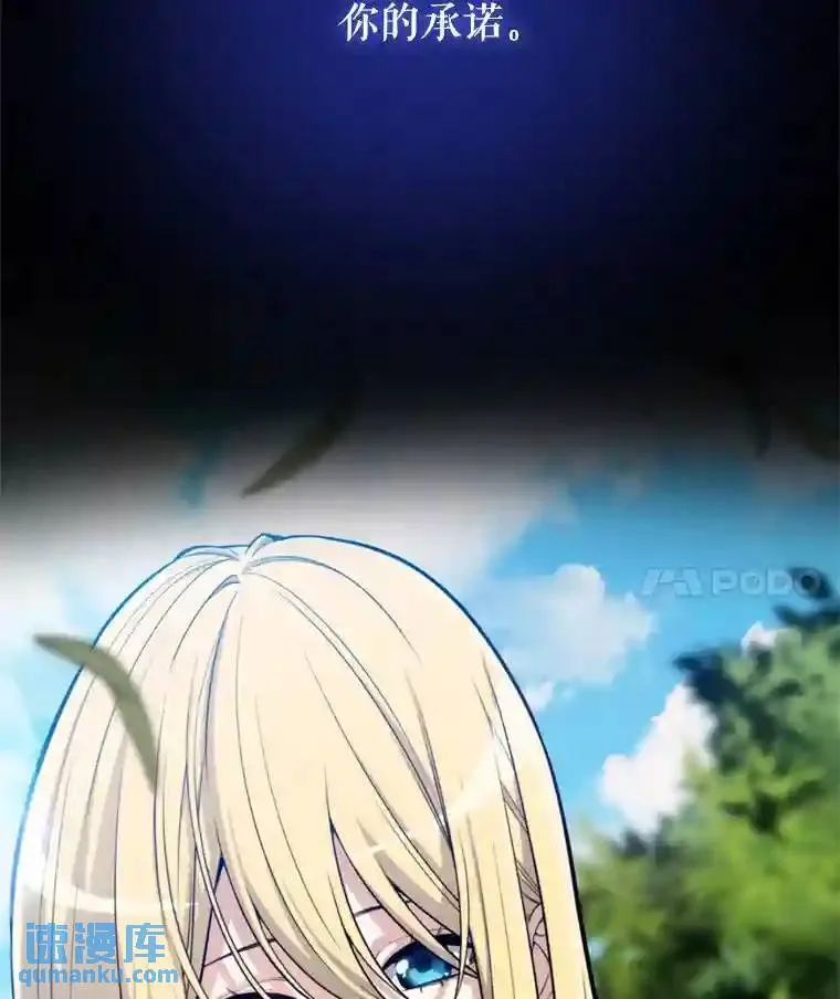40.危机129