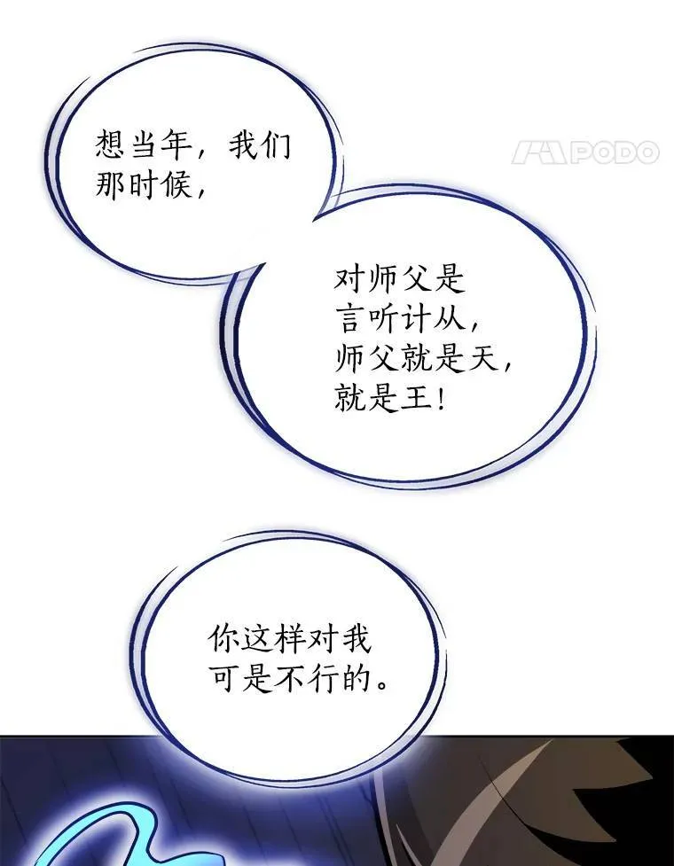58.回归43