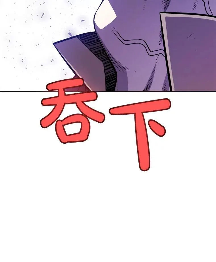 80.血染之月25