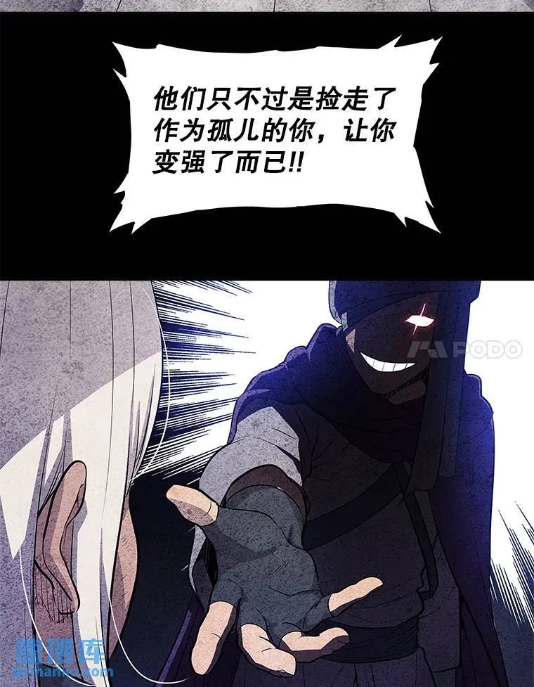 62.故人69