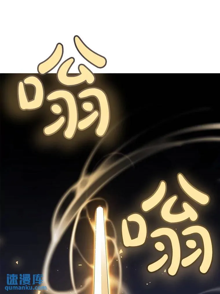 56.辛苦了，里昂49