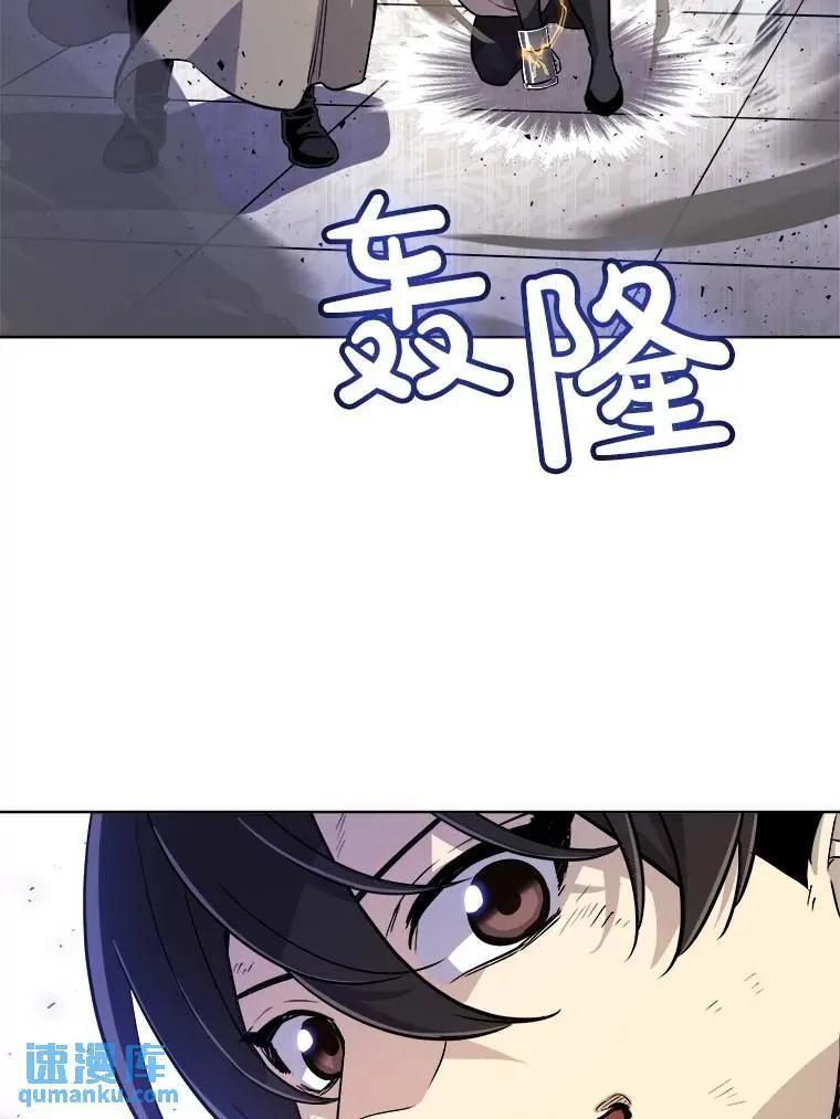 78.进退两难87