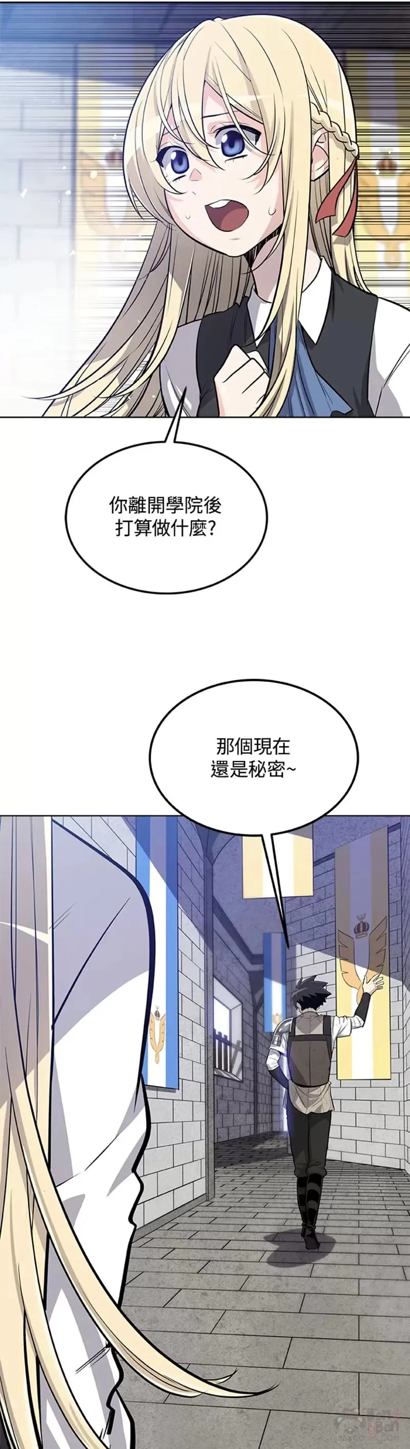第15话23