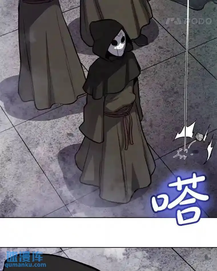 34.双重身份31