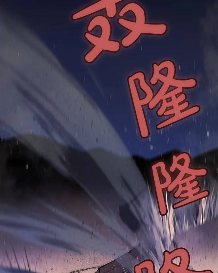 62.故人131