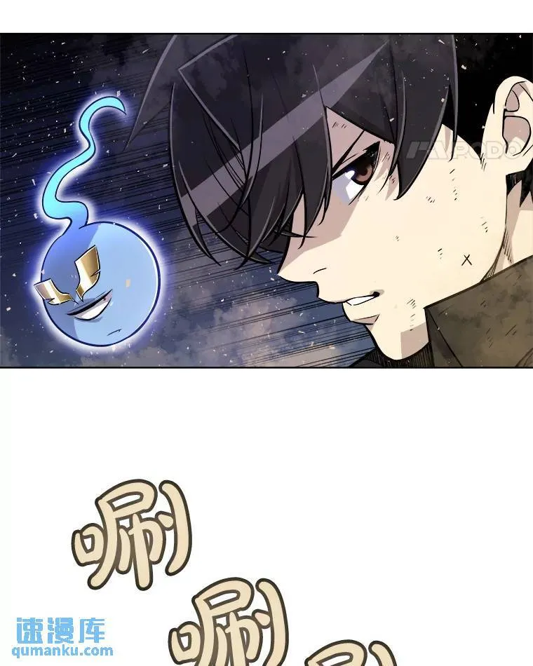 60.追击10