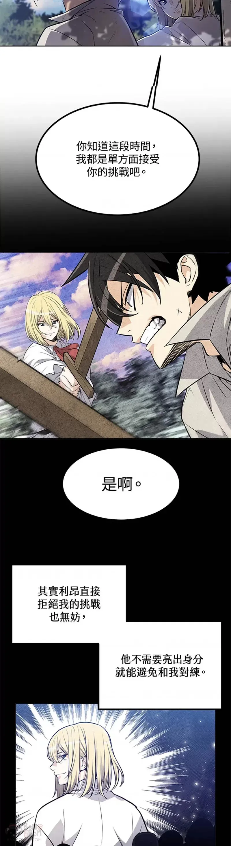 第05话28