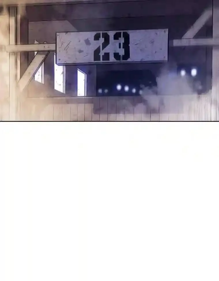 31.确定战略20