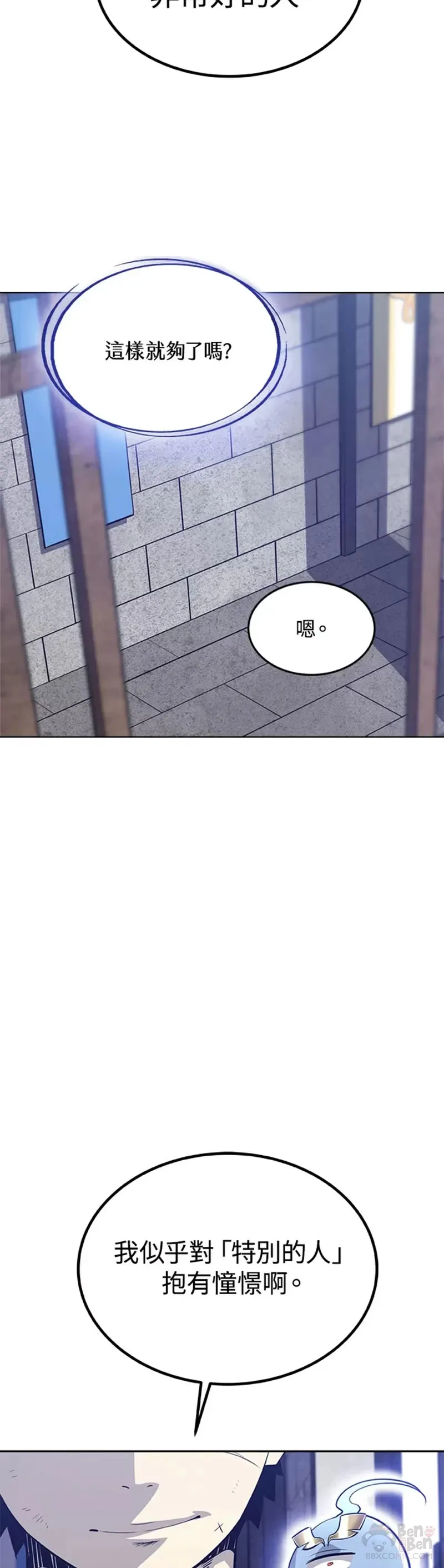第15话27