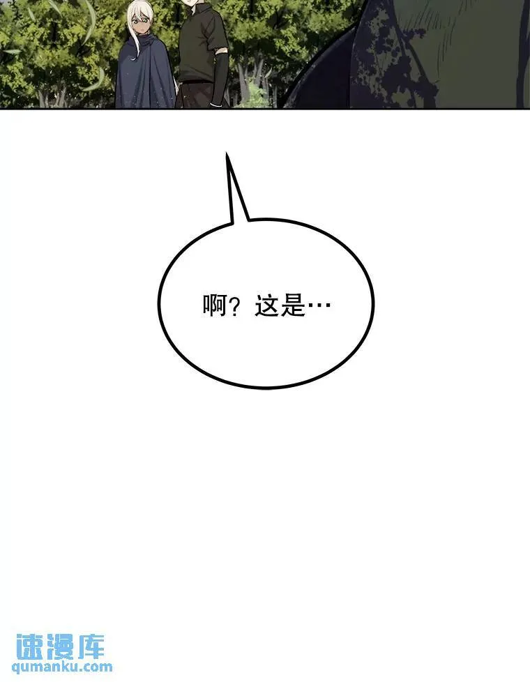 57.大获全胜47