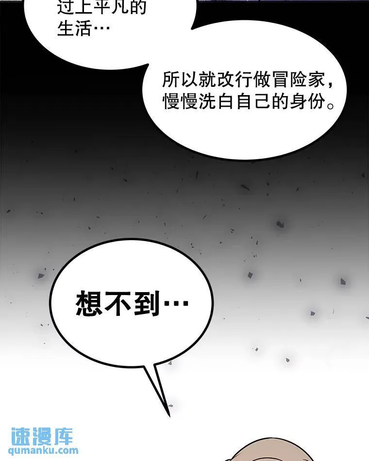 44.选择42