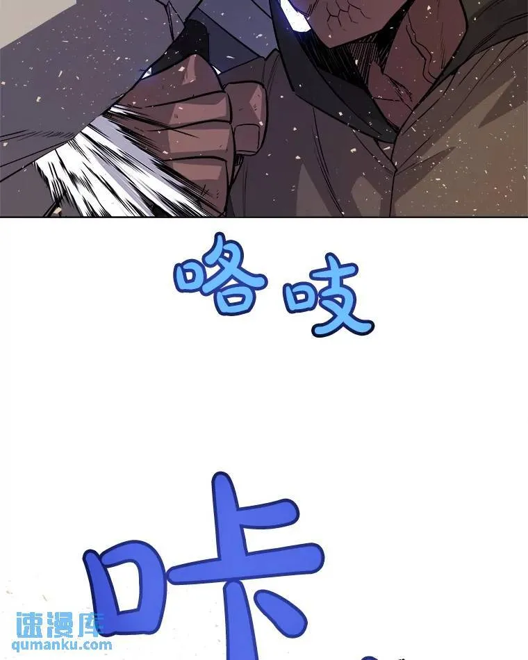 55.直面巨怪58