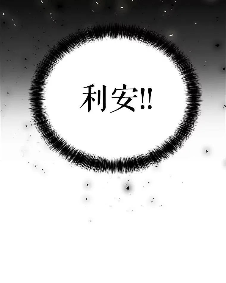 57.大获全胜15