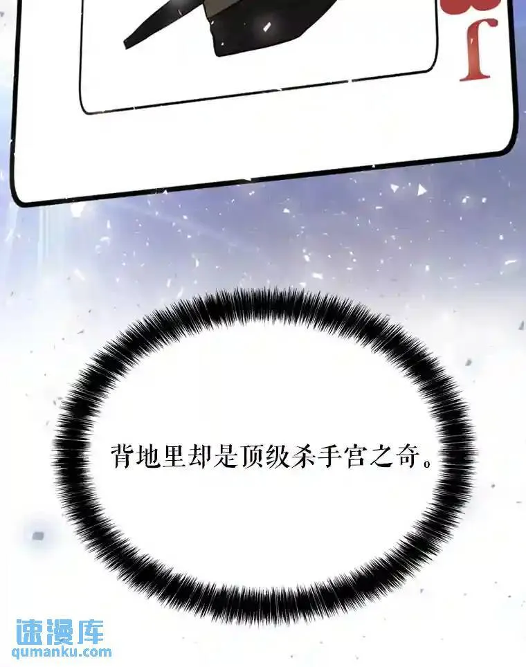 35.配合作战2