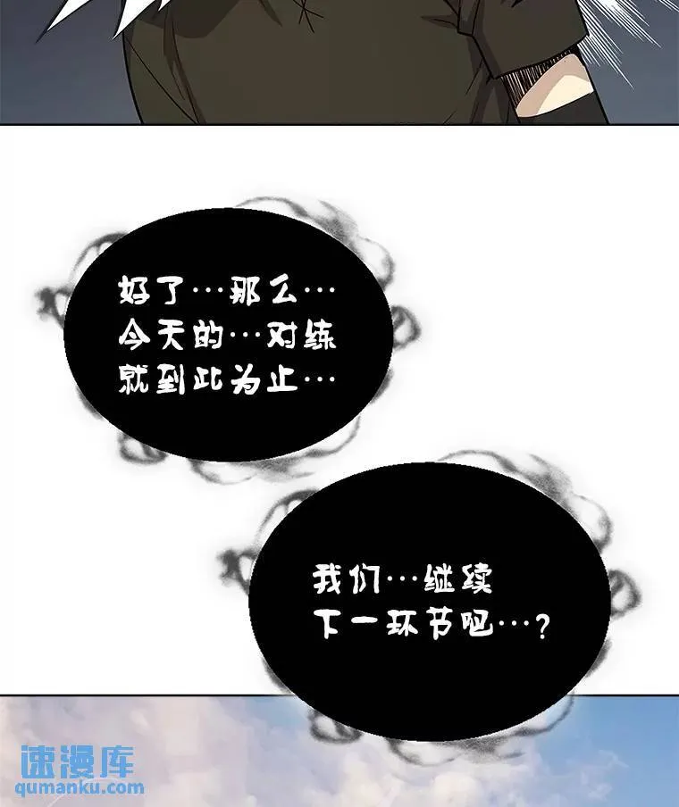 46.训练129