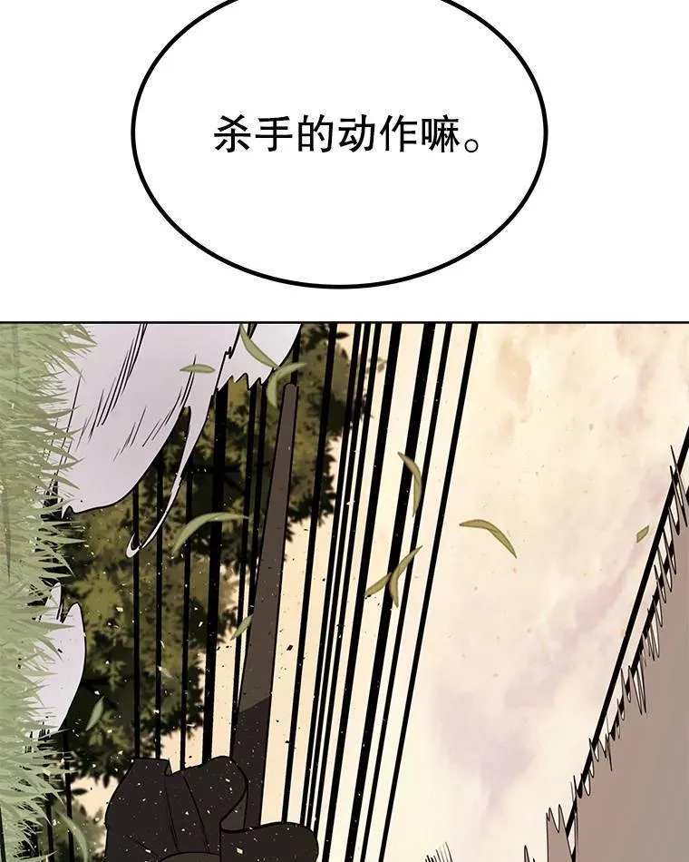 52.心服口服50