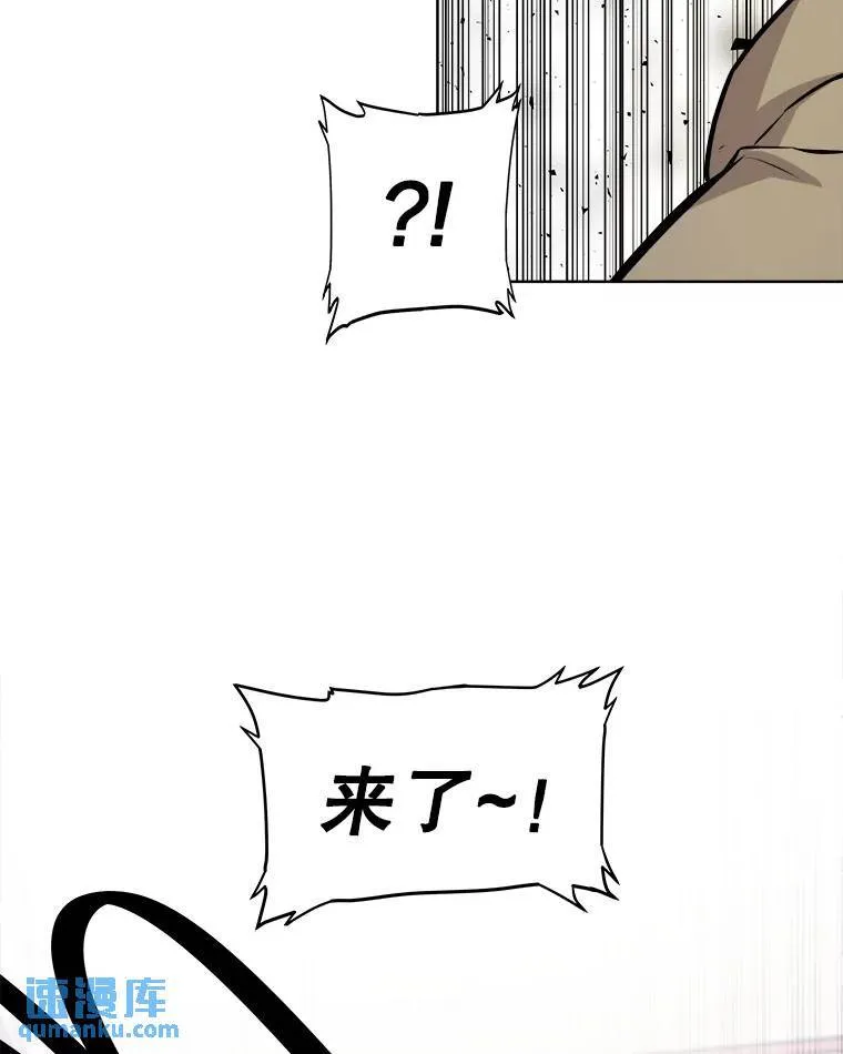 73.会合19