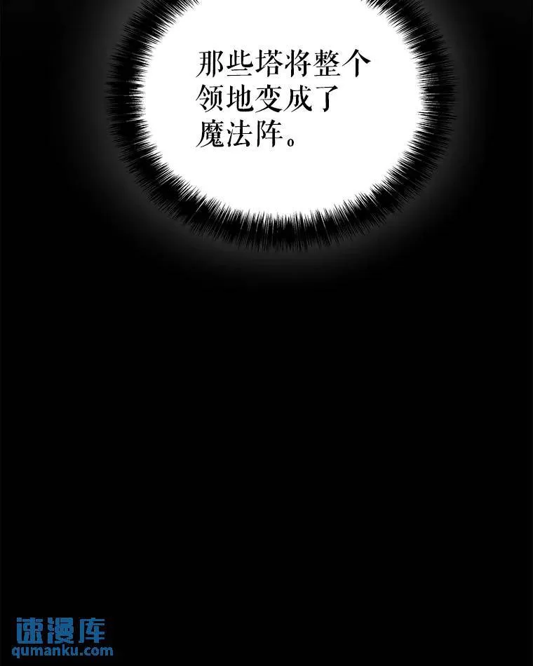 72.假装打架53