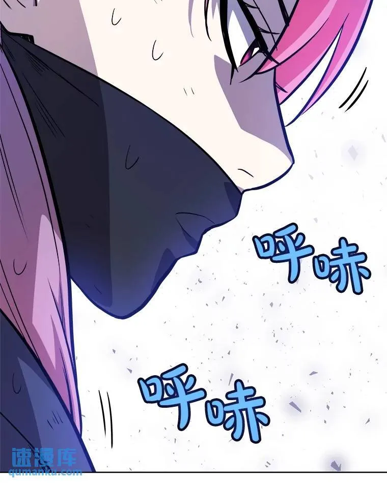 79.扭转局势34