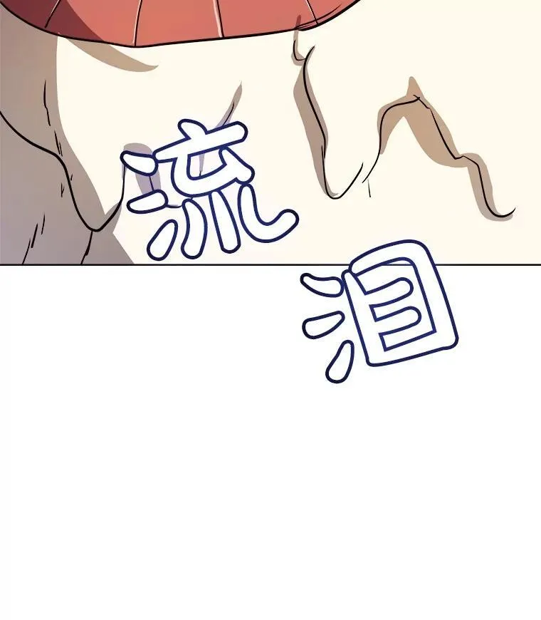 83.初心167
