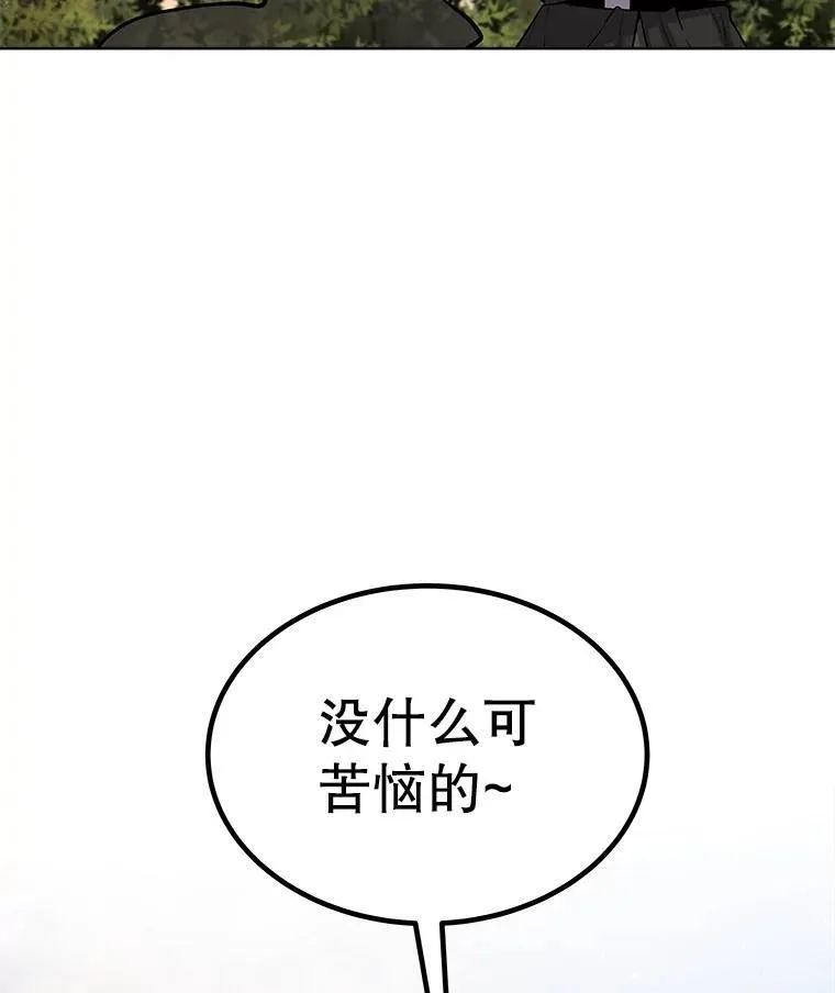 46.训练131