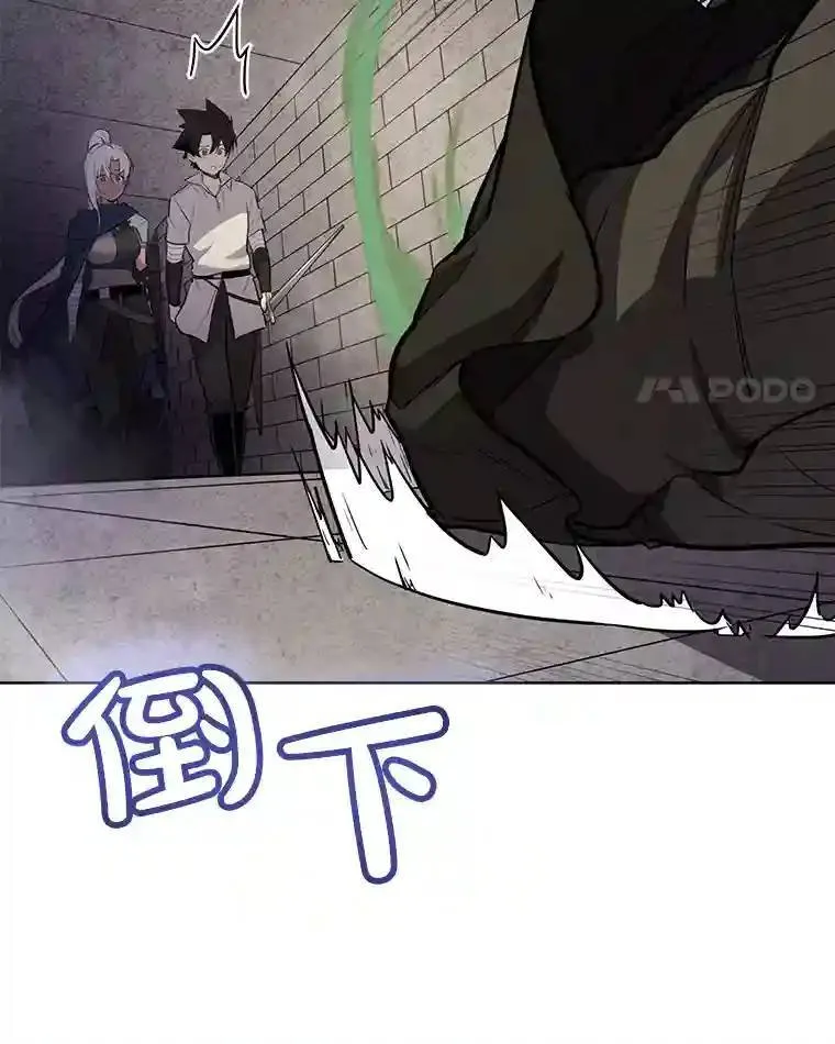 37.新的误会96