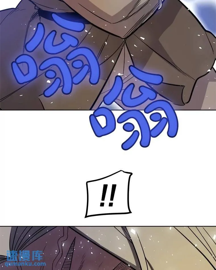 65.临时起意的决斗87