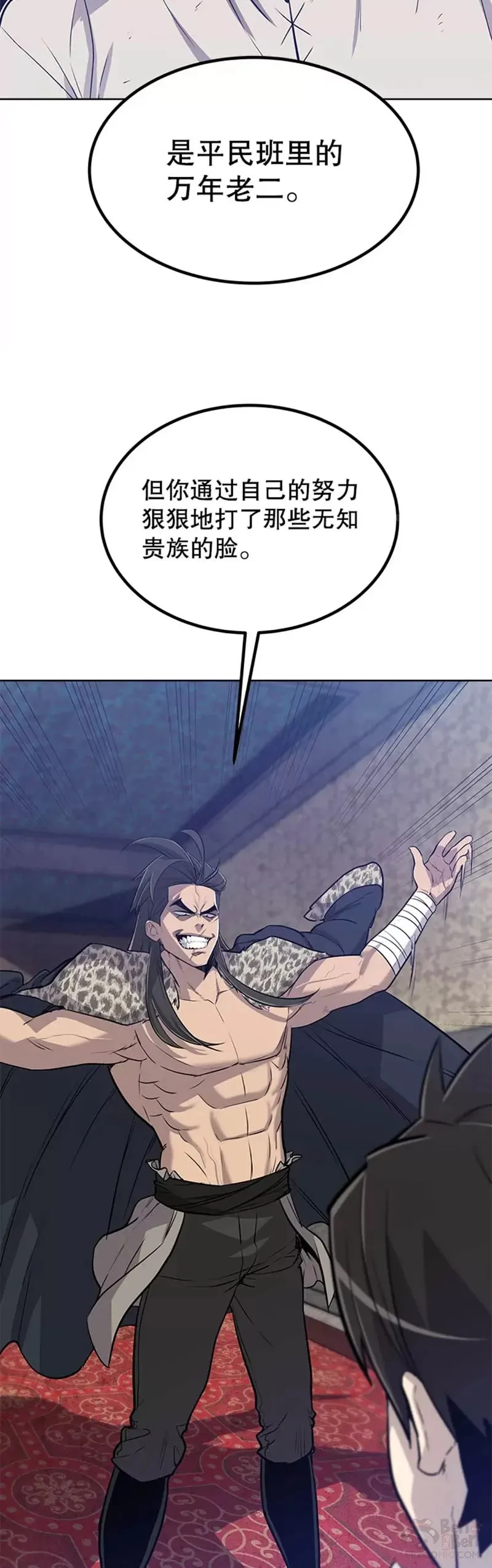 第26话1