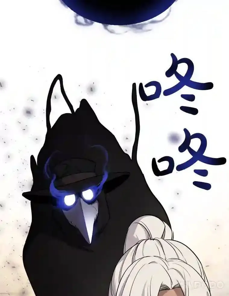 33.地下迷宫98