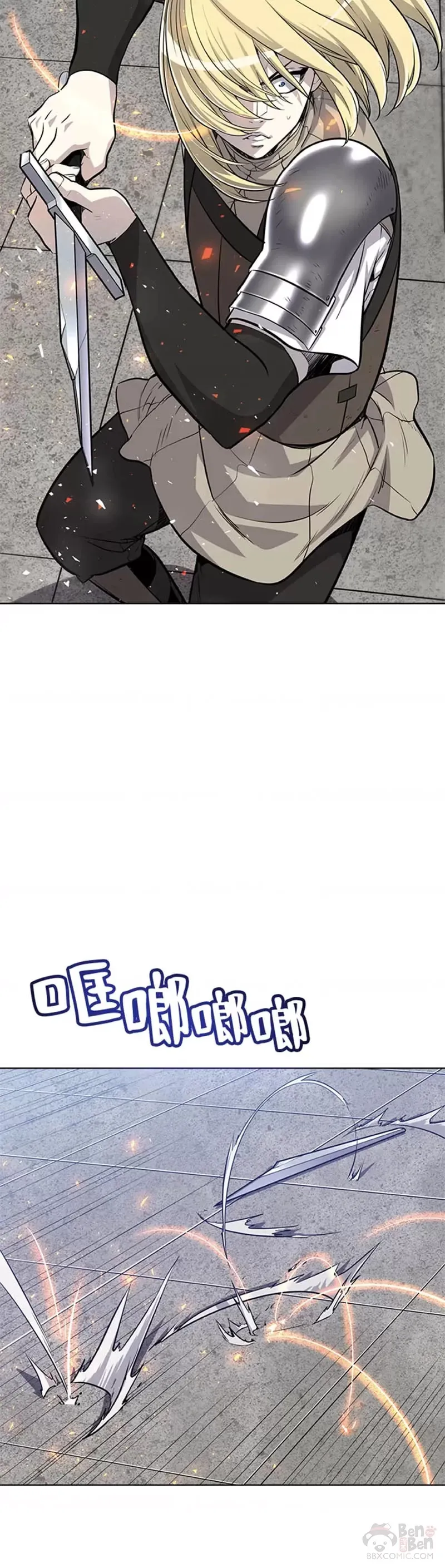 第14话39