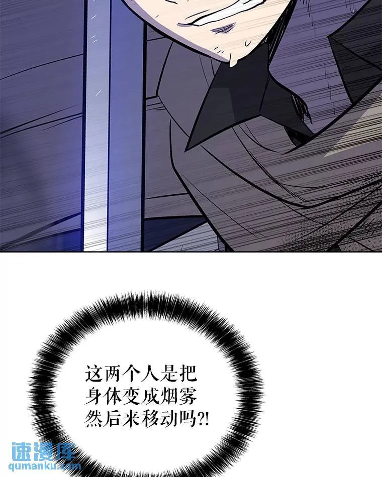 70.是敌是友102