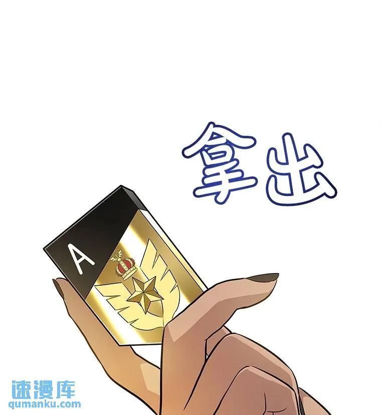 50.启程29