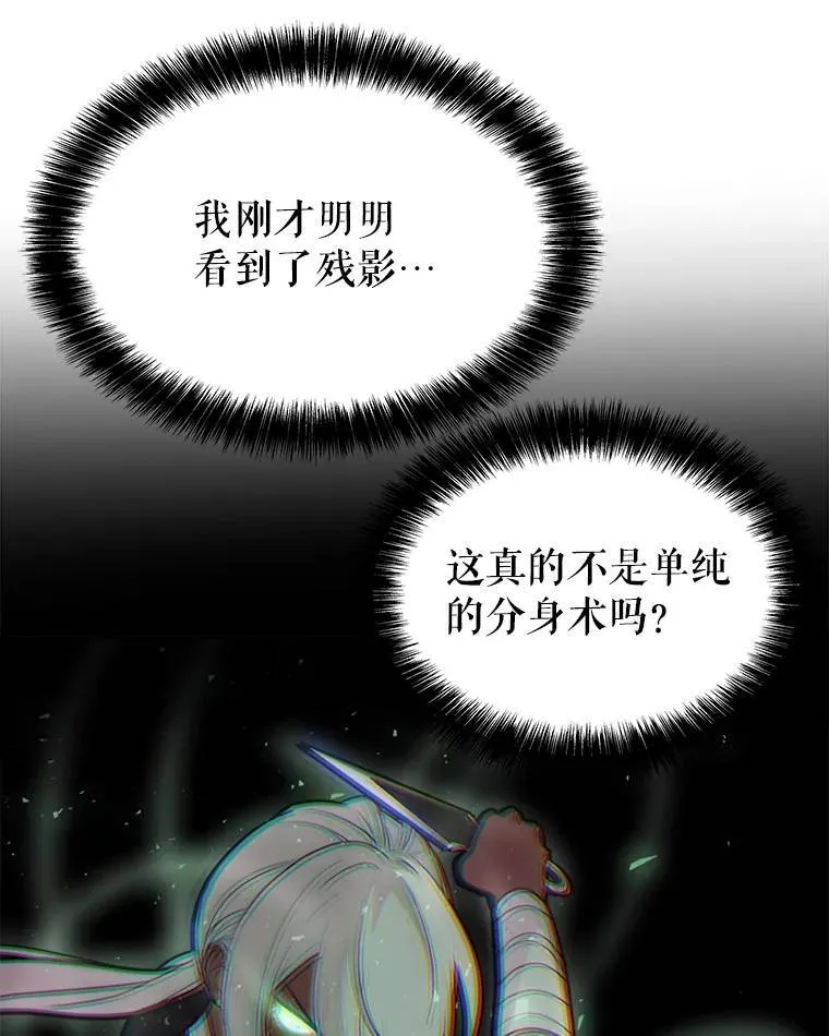 46.训练65