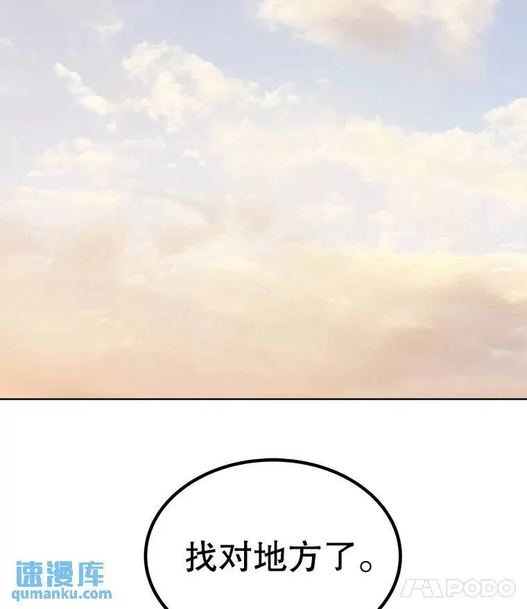 49.晋升126