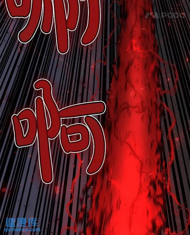 74.正面交锋95