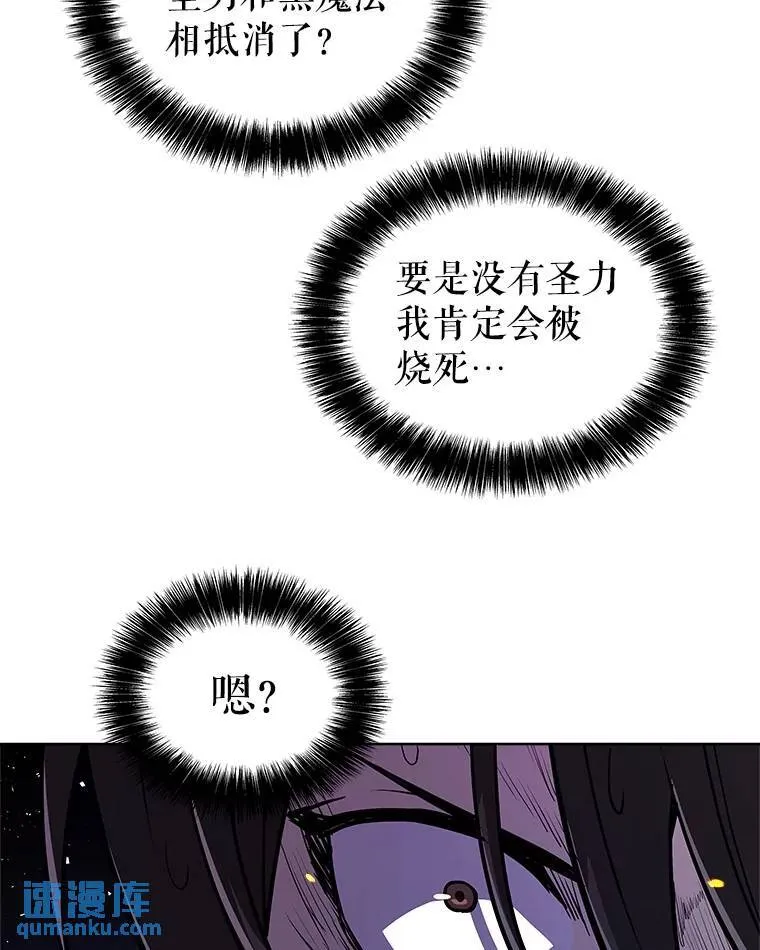 78.进退两难33