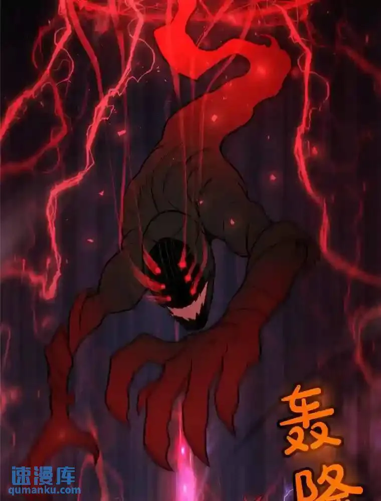 36.混战122