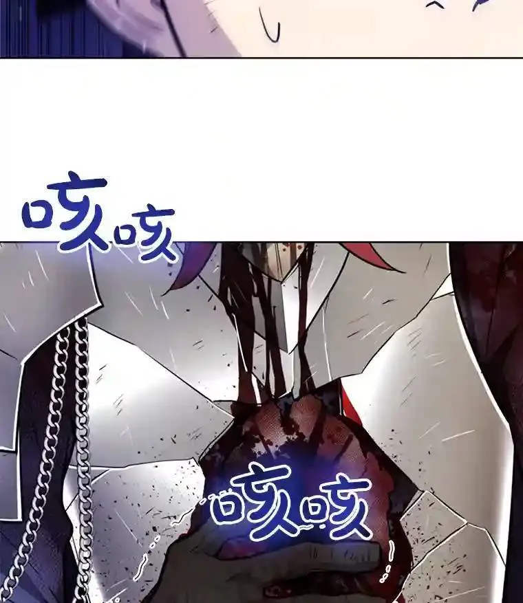 37.新的误会33