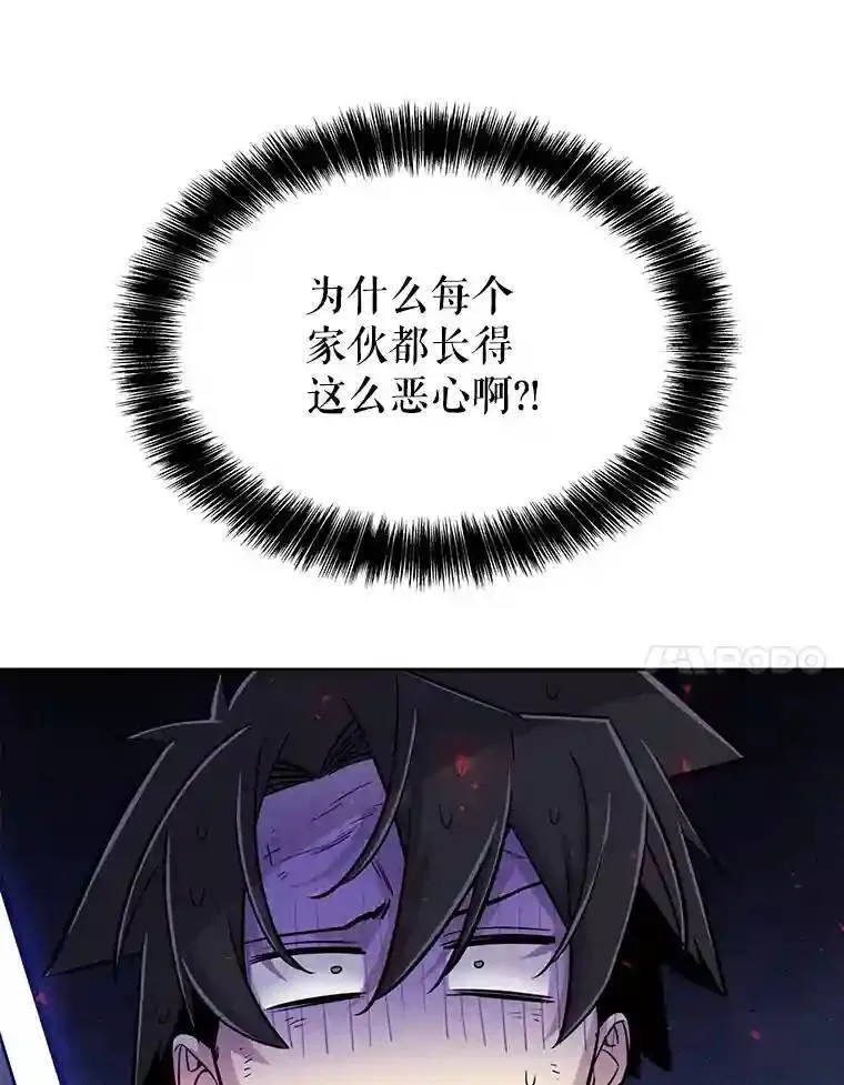 38.生死时速122