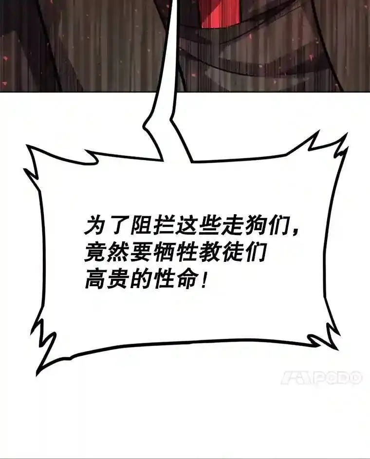39.日月同辉106