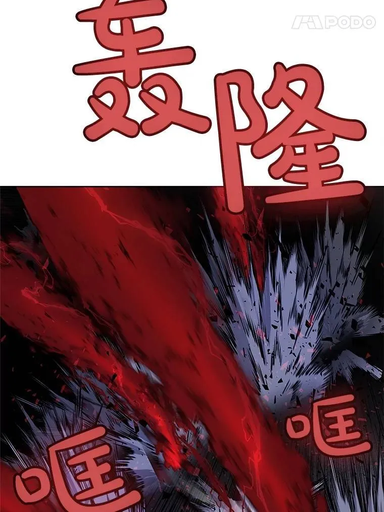 72.假装打架89