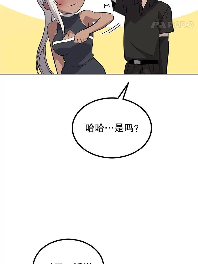 44.选择112