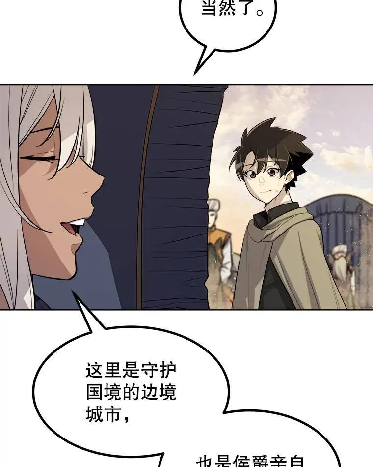 63.货物的秘密20