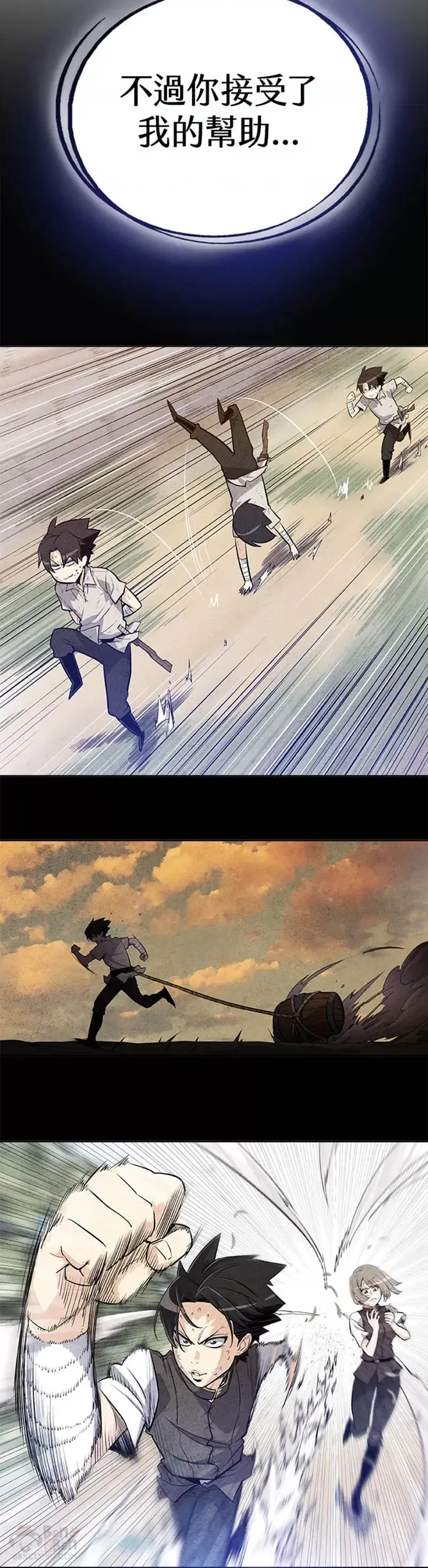 第08话8