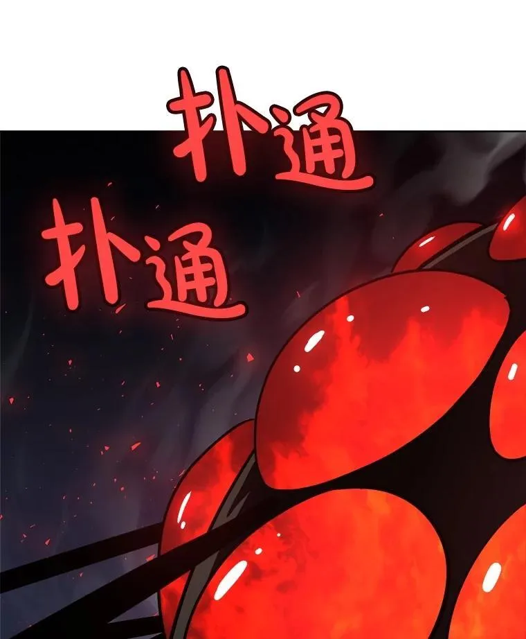 82.暴走129