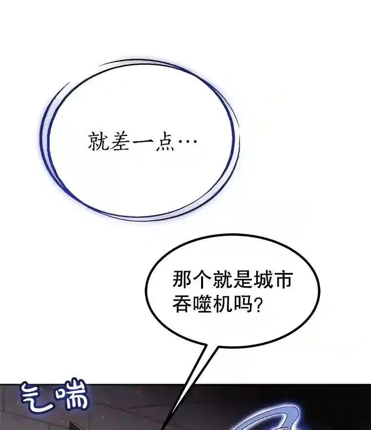 41.七星剑132