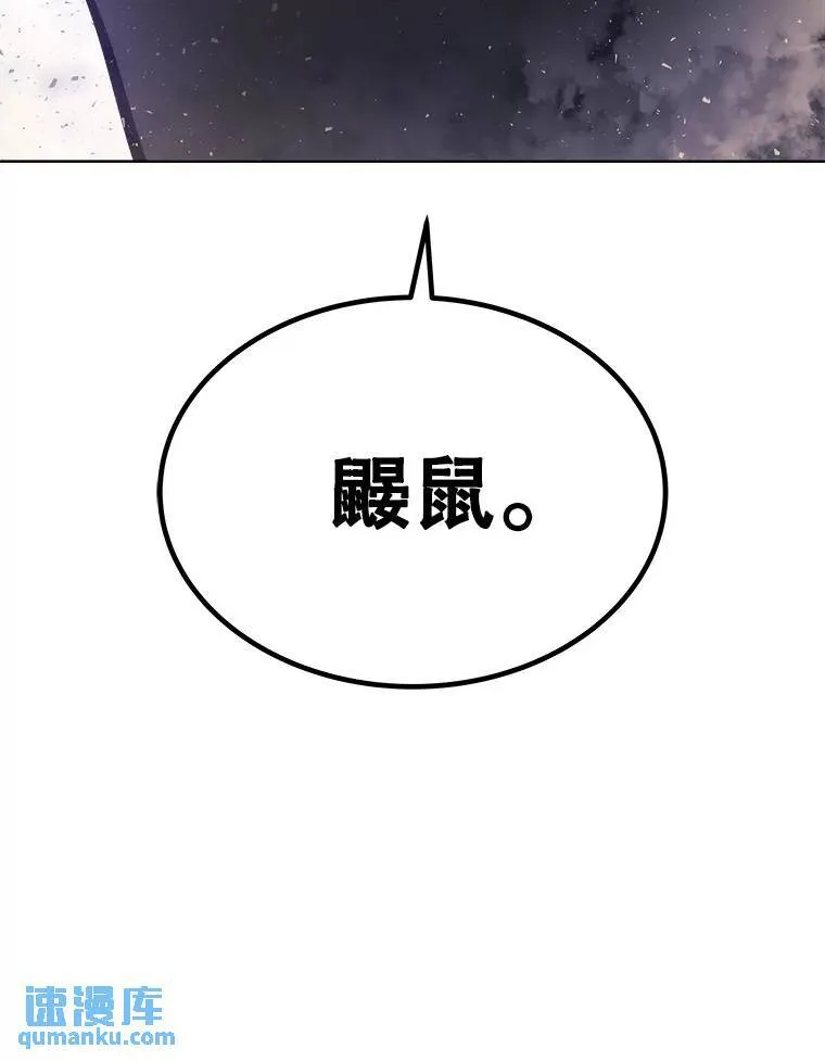 62.故人4