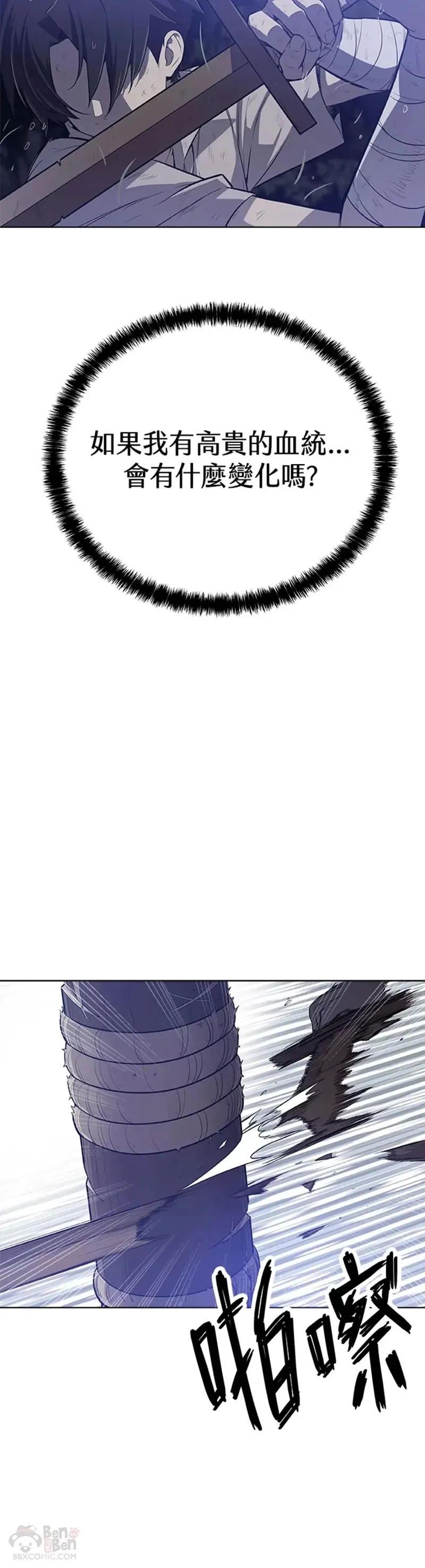 第01话33