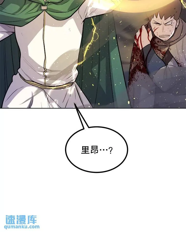 77.狂乱105