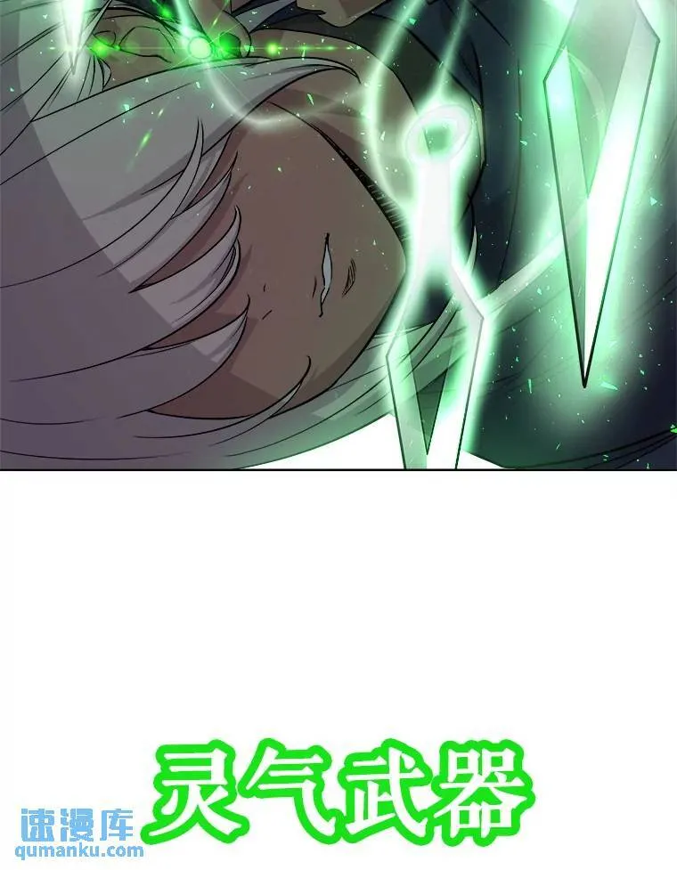 59.沙漠窃贼91